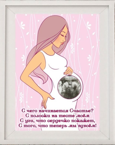 7.04.2025 в женской консультации ГБУ ДНР “ЦГБ г.Торез” будет проходить мероприятие в честь этого дня “Беременность должна пройти так, чтобы её хотелось повторить!” 7.04.2025 в женской консультации ГБУ ДНР “ЦГБ г.Торез” будет проходить мероприятие в честь этого дня “Беременность должна пройти так, чтобы её хотелось повторить!” .
